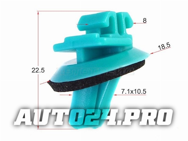 Клипса молдинга TOYOTA/LEXUS (1 шт.)