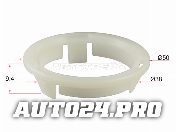 Клипса эл. проводки TOYOTA/LEXUS (1 шт.)