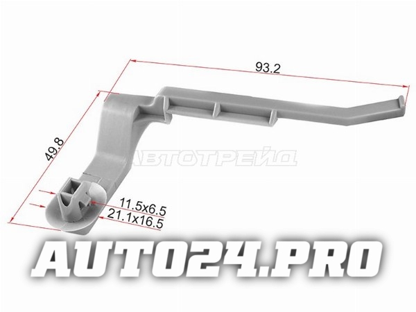 Клипса хомут эл. проводки TOYOTA/LEXUS (1 шт.)