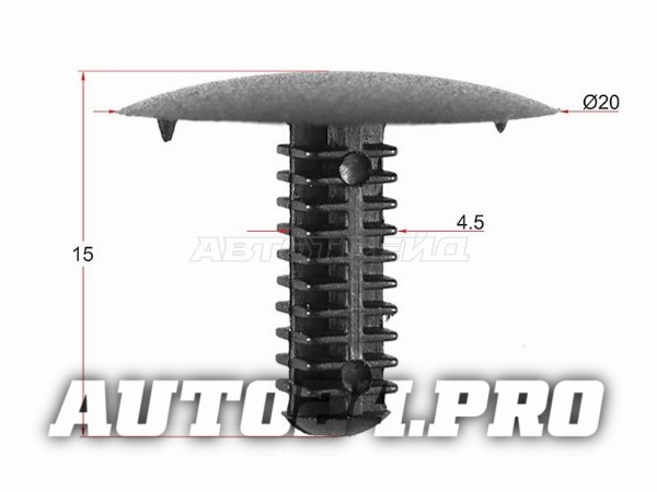 Клипса фиксатор TOYOTA/LEXUS/NISSAN/HONDA (1 шт.)