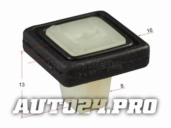 Клипса молдинга лобового стекла HONDA/ACURA (1 шт.)