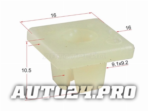 Клипса крепления винта HONDA (1 шт.)