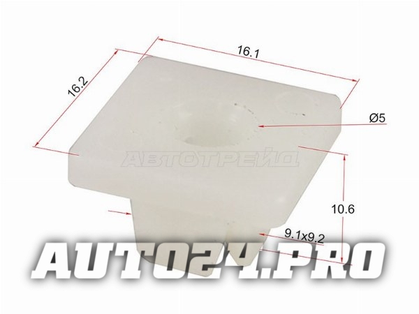 Клипса крепления винта HONDA (1 шт.)