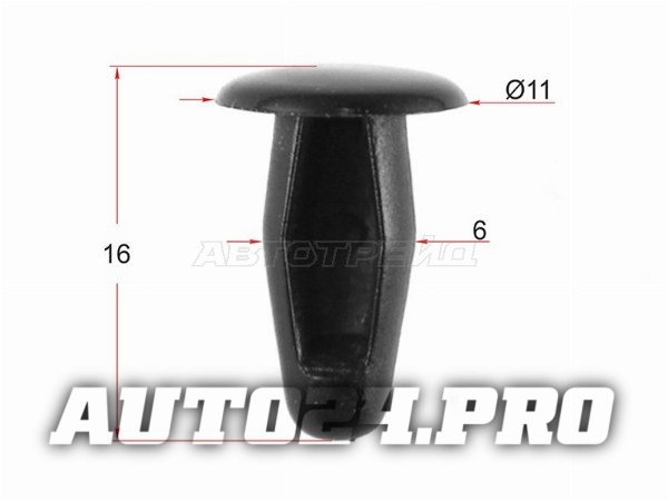 Клипса MAZDA/NISSAN/MITSUBISHI (1 шт.)
