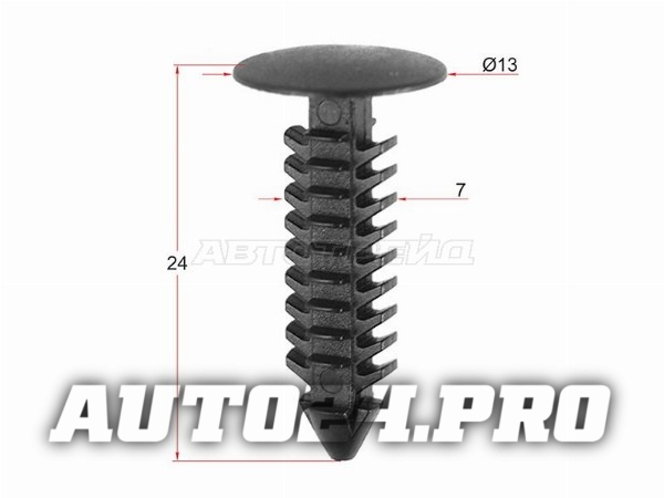 Клипса обшивки капота FORD (1 шт.)