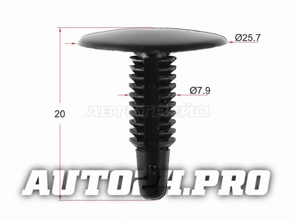 Клипса решетки FORD (1 шт.)