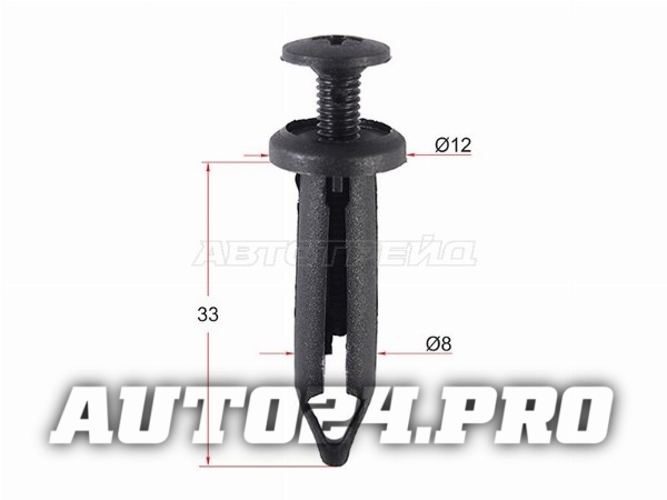 Клипса защиты бампера GM/FORD (1 шт.)