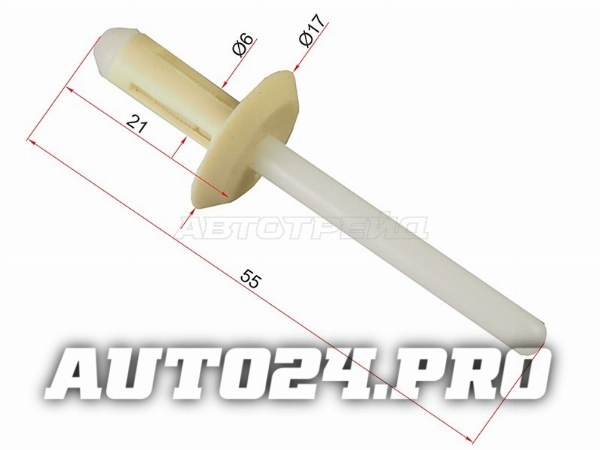 Клипса заклепка GM/FORD (1 шт.)