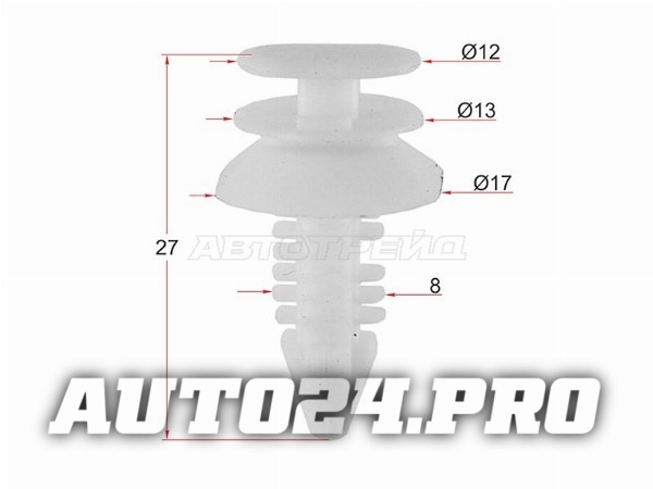 Клипса обшивки двери GM/DAEWOO (1 шт.)