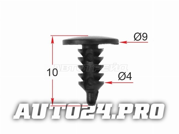 Клипса крепежная VAG /GM (1 шт.)