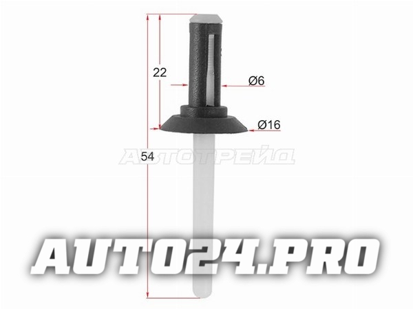 Клипса бампера CHRYSLER/FORD (1 шт.)