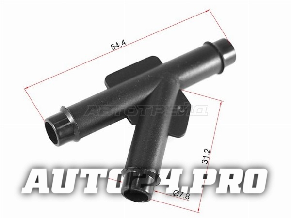 Клипса соединитель трубок MITSUBISHI/CHRYSLER Y-type (1 шт.)