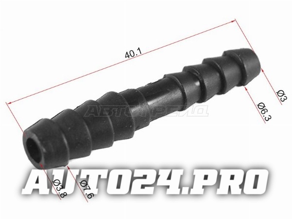 Соединитель трубок I-type (1 шт.)