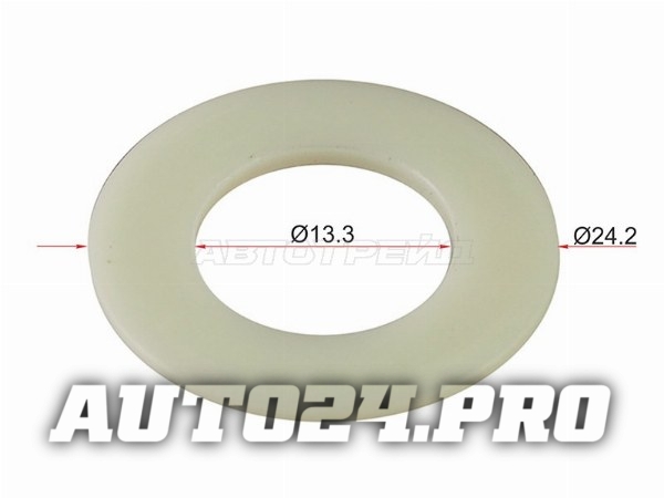 Шайба пластиковая 13,3x24,2 (1 шт.)