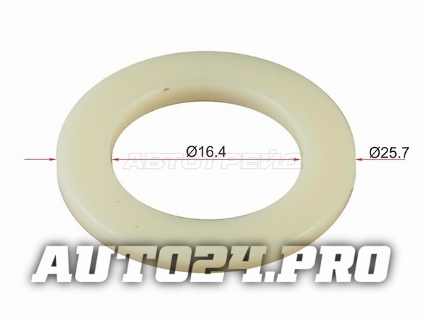 Шайба пластиковая 16,4x25,7 (1 шт.)