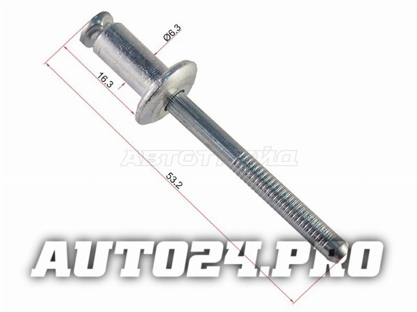 Клипса заклепка GM (1 шт.)