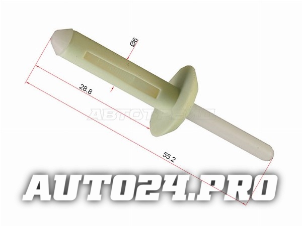 Клипса заклепка GM/FORD (1 шт.)