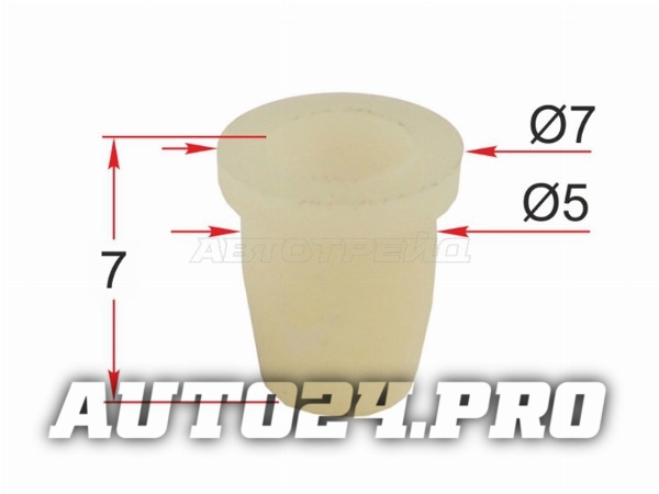 Клипса под винт GM/CUMMINS (1 шт.)