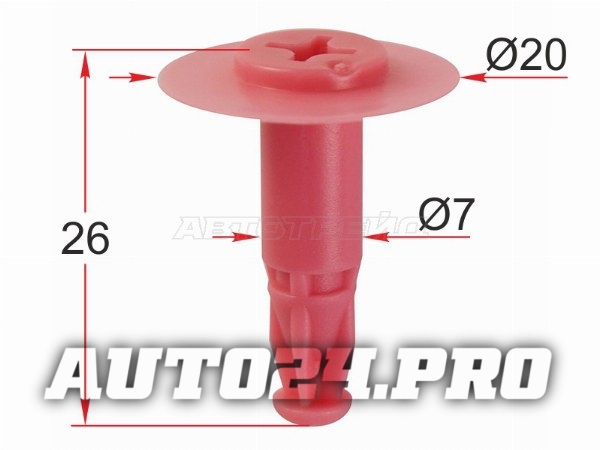 Клипса крепежная TOYOTA/LEXUS (1 шт.)