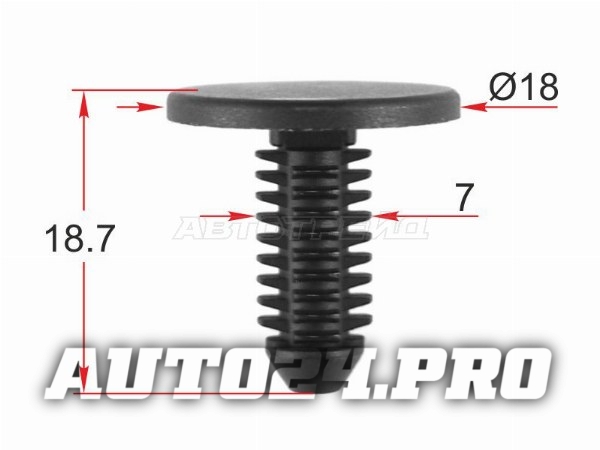 Клипса обшивки кузова PEUGEOT/CITROEN (1 шт.)