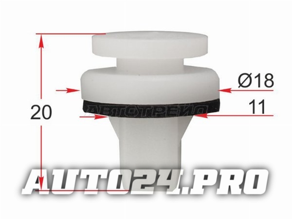 Клипса крепежная FORD (1 шт.)