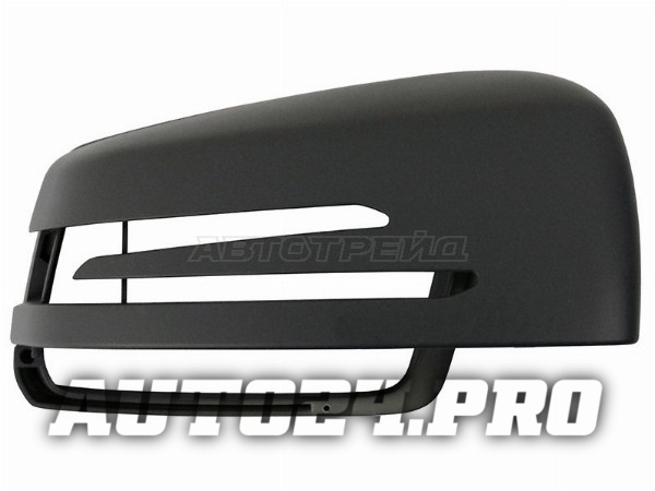 Корпус зеркала MERCEDES W204 11-14/W212 09-16/W221 09-13/X204 09-15 RH под поворот