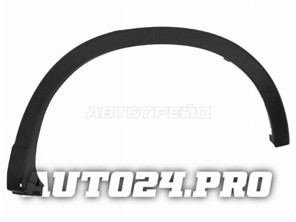 Молдинг арки крыла MAZDA CX-5 12-17 LH задний