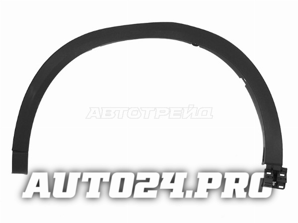 Молдинг арки крыла MAZDA CX-5 17- LH передний