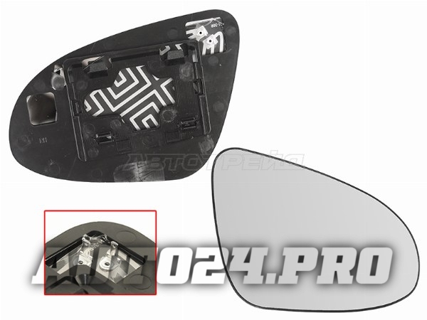 Полотно зеркала TOYOTA CAMRY 11-17 RH сферическое с обогревом