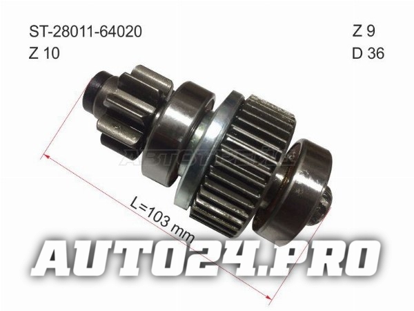 Бендикс Toyota Camry 82-90 / Corolla (E110,E120) 82-04 / RAV4 (CA20) 00-05 / Vista 86-90 / Daihatsu