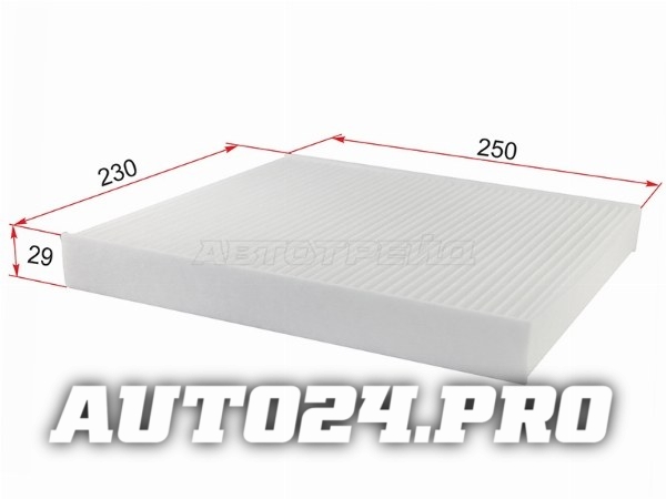 Фильтр салона AUDI A3 12-/VW GOLF 13-/SKODA OCTAVIA 13-