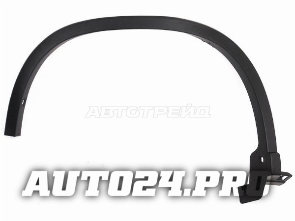 Молдинг арки крыла NISSAN X-TRAIL 07-14 RH задний