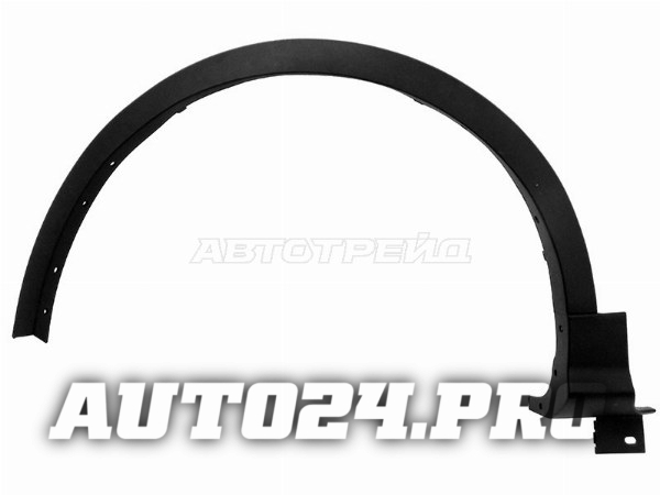 Молдинг арки крыла FORD KUGA 12-19 LH передний