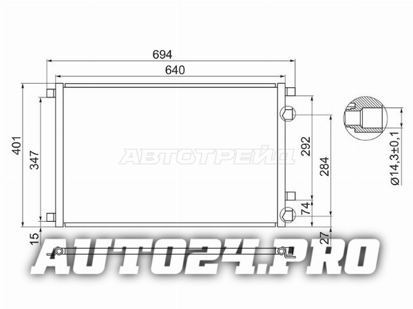 Радиатор кондиционера Renault Grand Scenic 04-09 / Megane 02-09 / Scenic 03-09