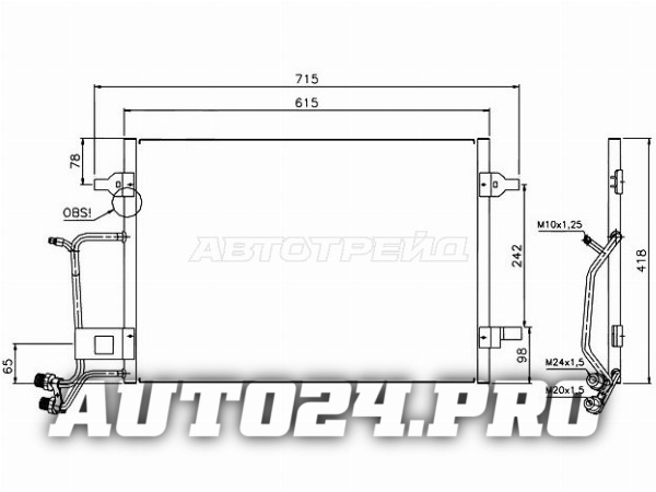Радиатор кондиционера Audi A4 94-01 / Volkswagen Passat 96-00