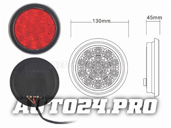 Отражатель UNIVERSAL 24V (d130x45) диодный, красный, комплект 2шт