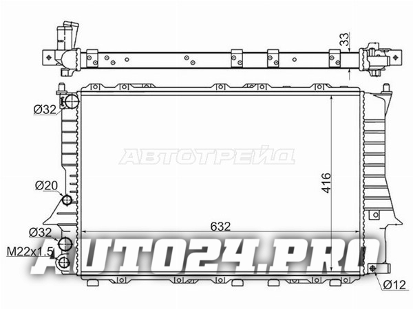 Радиатор Audi A6 94-97 / 100 91-95