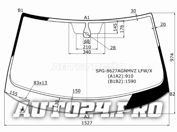 Стекло лобовое (Датчик дождя/ Молдинг) Volkswagen Tiguan 16-21