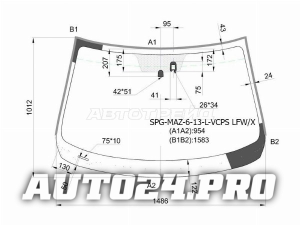 Стекло лобовое (Датчик дождя/ Молдинг) Mazda 6 12-