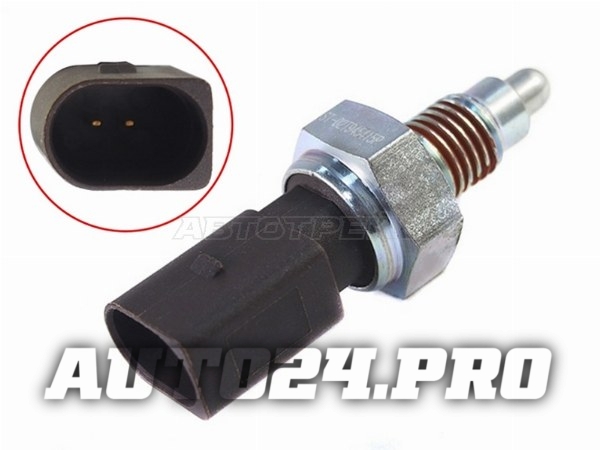 Датчик включения заднего хода AUDI A1-3/Q3/SKODA Fabia/Octavia/VOLKSWAGEN Polo 10-/SKODA Rapid 12-