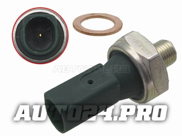 Датчик давления масла AUDI A/S/Q3/Q5/SKODA Fabia/Octavia/Rapid/Superb/Yeti/VW Caddy/Golf/Jetta/Passa