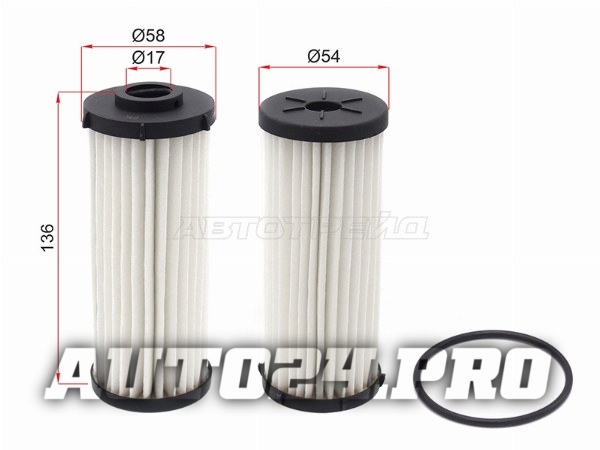 Фильтр АКПП-7 AUDI A3/S3/R8 13-15/Q3 12-15/VW GOLF 13-15/TIGUAN 08-15/TRANSPORTER 10-15