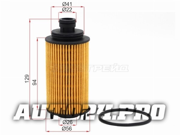 Фильтр масляный (картридж) EXEED TXL F4J16 19-/CHERY TIGGO 8PRO 1.6 21-