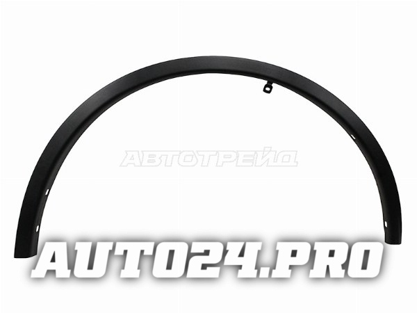 Молдинг арки крыла INFINITI FX35 08-13/QX70 13-17 RH передний