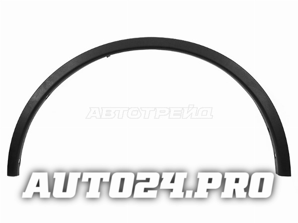 Молдинг арки крыла INFINITI FX35 08-13/QX70 13-17 LH передний