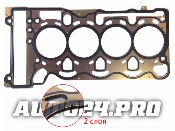 Прокладка ГБЦ BMW 318i/320i 3-series E90 0,5