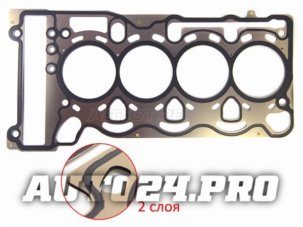 Прокладка ГБЦ BMW 318i/320i 3-series E90 0,8