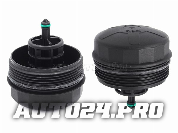 Корпус масляного фильтра BMW X5 E70 06-13/X5 F15 14-/X6 E71 08-14/X6 F16 14-/X3 E83 03-10/X3 F25