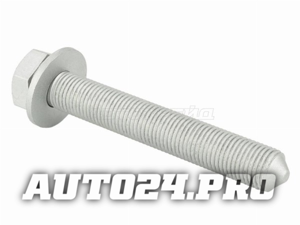 Болт задней подвески AUDI/SEAT/SKODA/VW