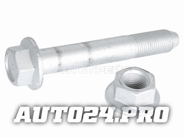 Болт с гайкой заднего продолього рычага MITSUBISHI PAJERO/MONTERO V6#W 2000-2006/MITSUBISHI MONTERO